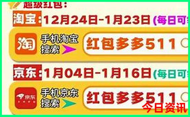 7月初适合去哪里旅游